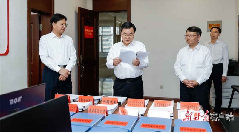 胡昌升在省委辦公廳調研時強調深化整治形式主義為基層減負 健全作風建設常態化長效化機制